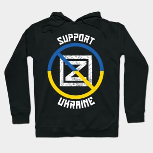 No War in Ukraine Hoodie